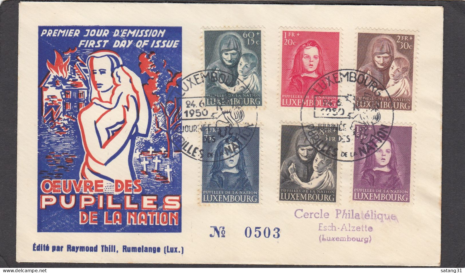 FDC "PUPILLES DE LA NATION", 24-6-1950,EDITION THILL. - FDC