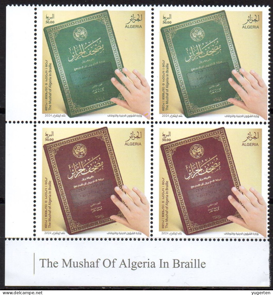ALGERIE ALGERIA 2024 - 4v - Holy Quran In Braille - Blindness - Cécité - Heiliger Koran In Blindenschrift – Blindheit - Behinderungen