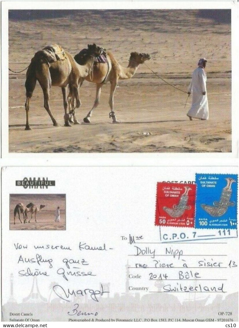 Oman Sultanate Pcard Camel In The Desert 22nov2010 To Suisse With Regular Issue Typical Knife B.100+b.50 - Oman