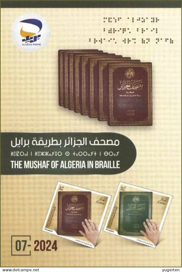 ALGERIE ALGERIA 2024 - 4v - Holy Quran In Braille - Blindness - Cécité - Heiliger Koran In Blindenschrift – Blindheit - - Handicap