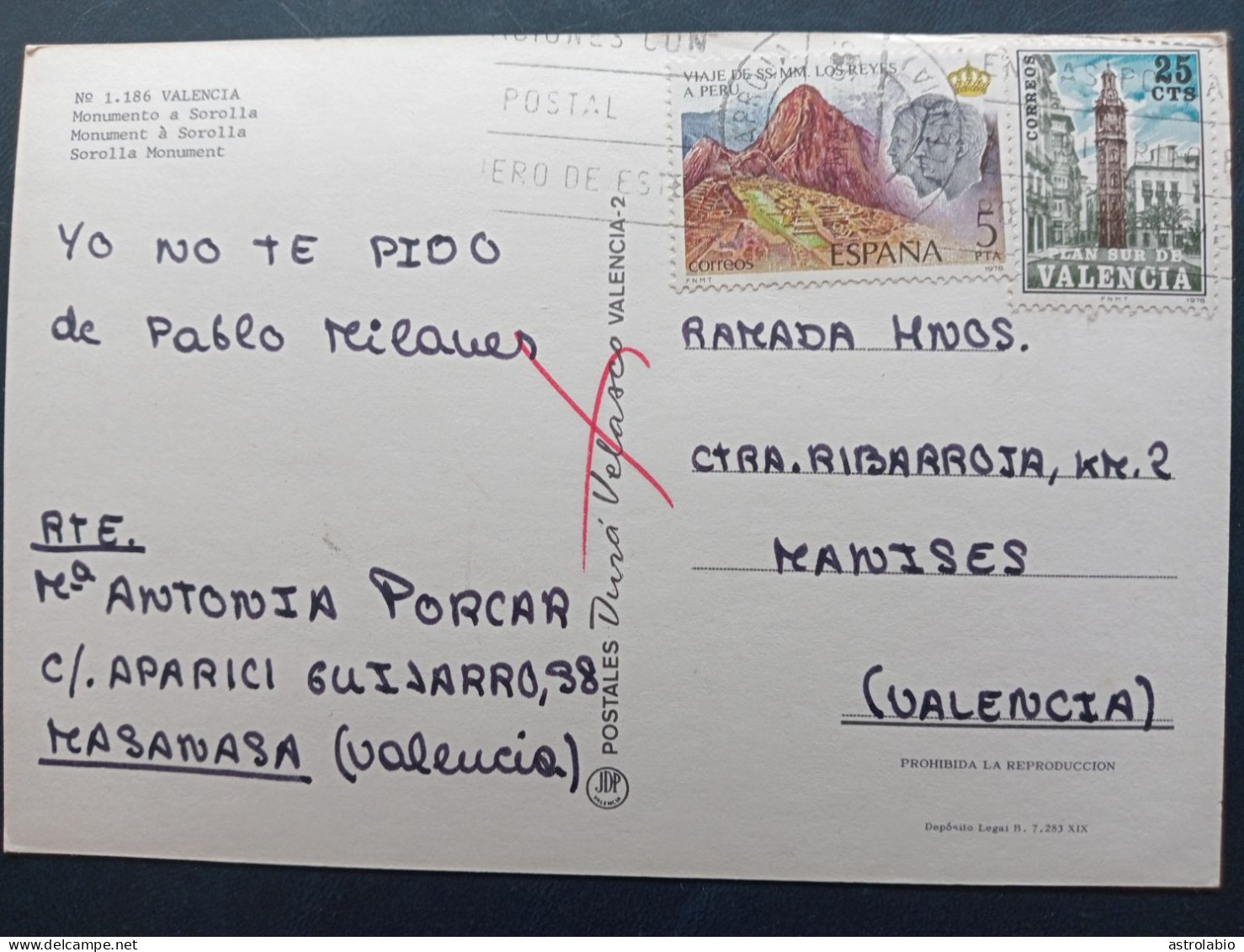 Plan Sur De Valencia Circulado Sobre Postal - Beneficiencia (Sellos De)