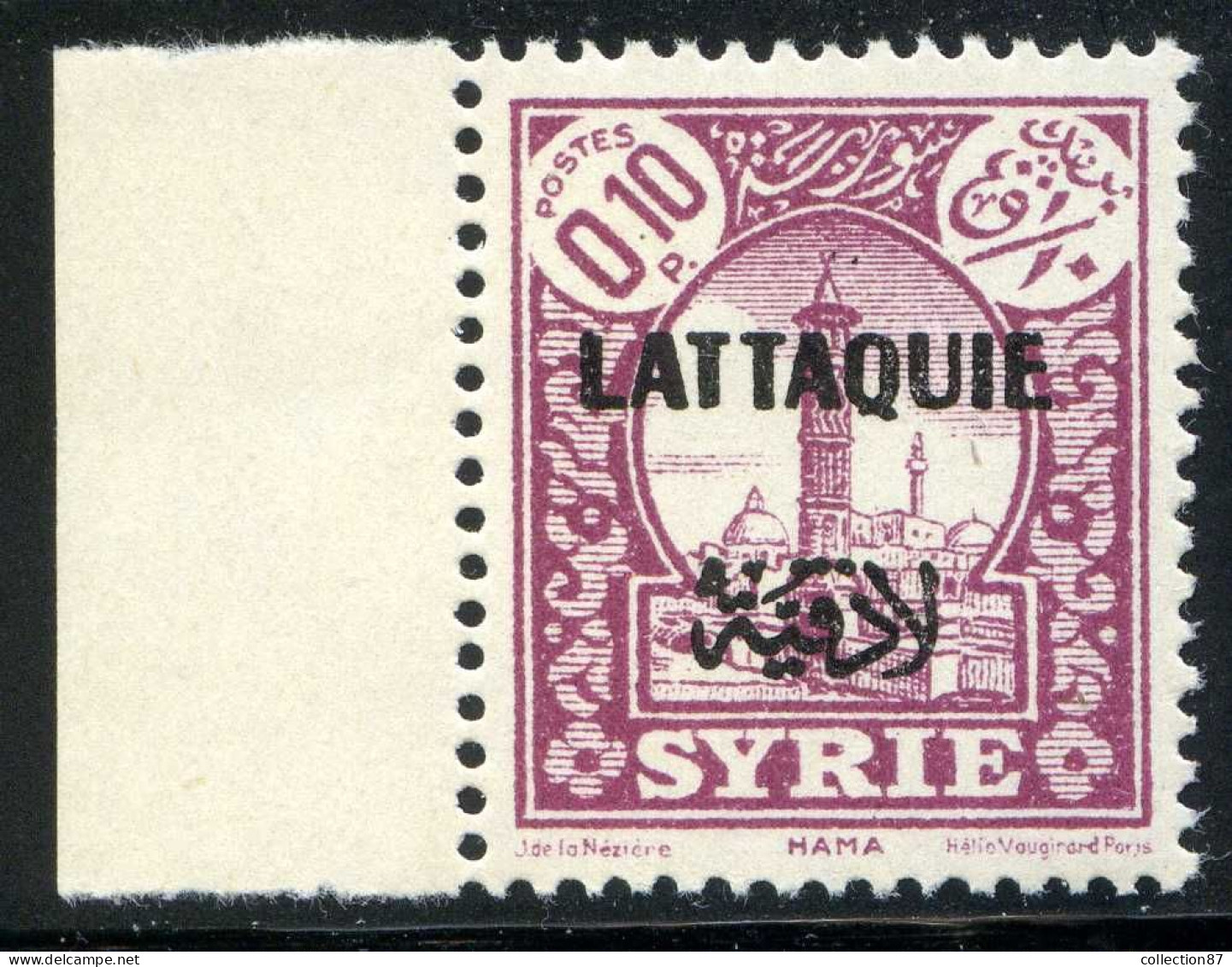 REF 002 > LATTAQUIE < N° 1 * * Neuf Luxe - MNH * * - Unused Stamps