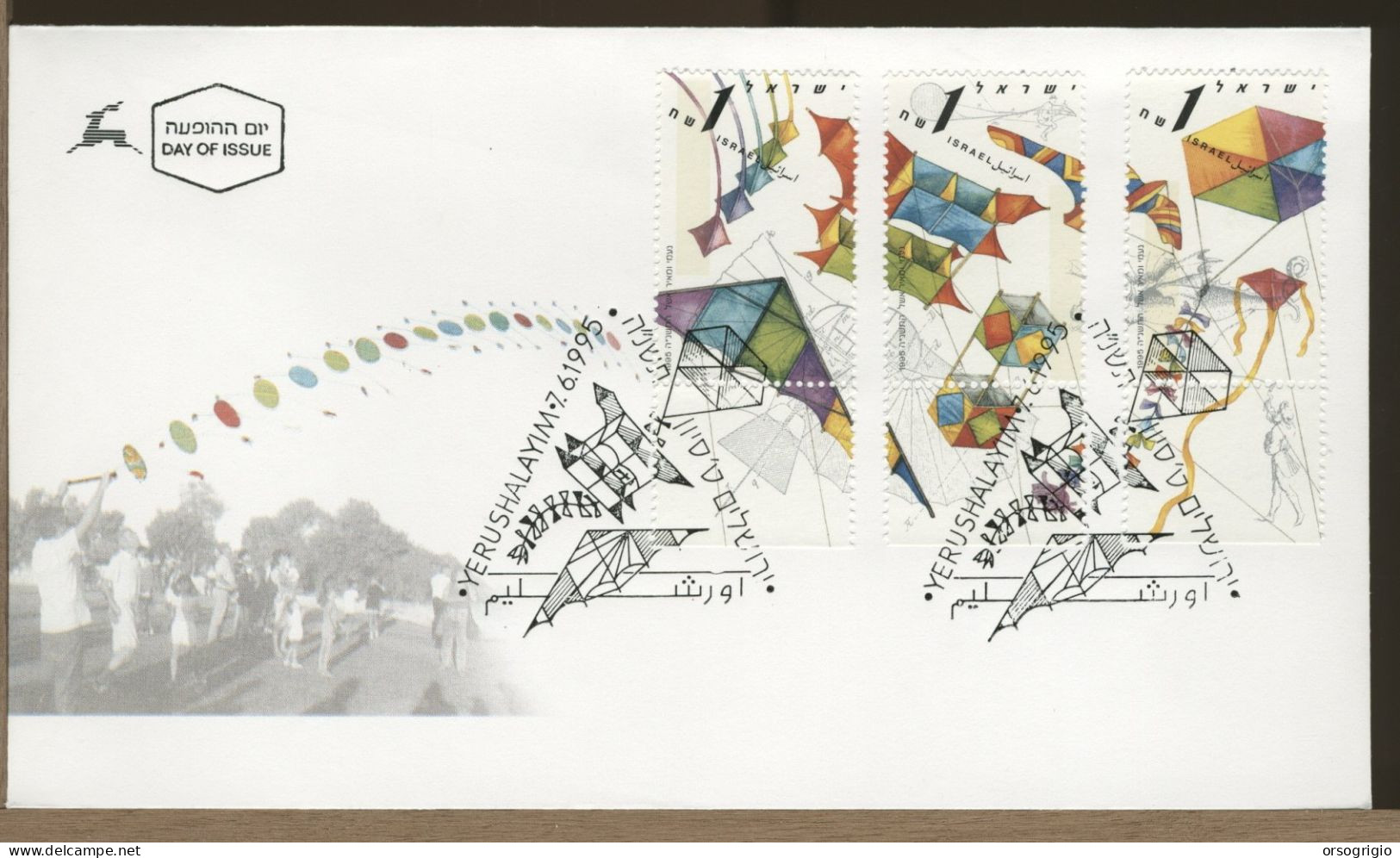 ISRAELE - ISRAEL -  FDC 1995  -   ACQUILONE  KITE   CERF VOLANT - FDC