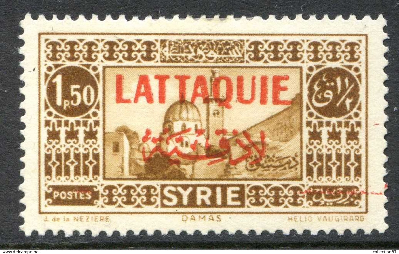 REF 080 > LATTAQUIE < N° 7 * Trait Rouge En Bas à Droite < Neuf Ch - MH * - Unused Stamps