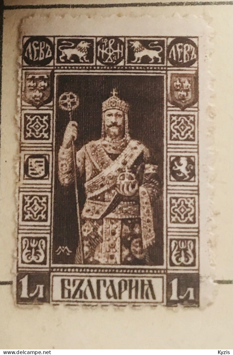 BULGARIE - Tsar Ferdinand  1911 -1- Bulgaria - Nuovi