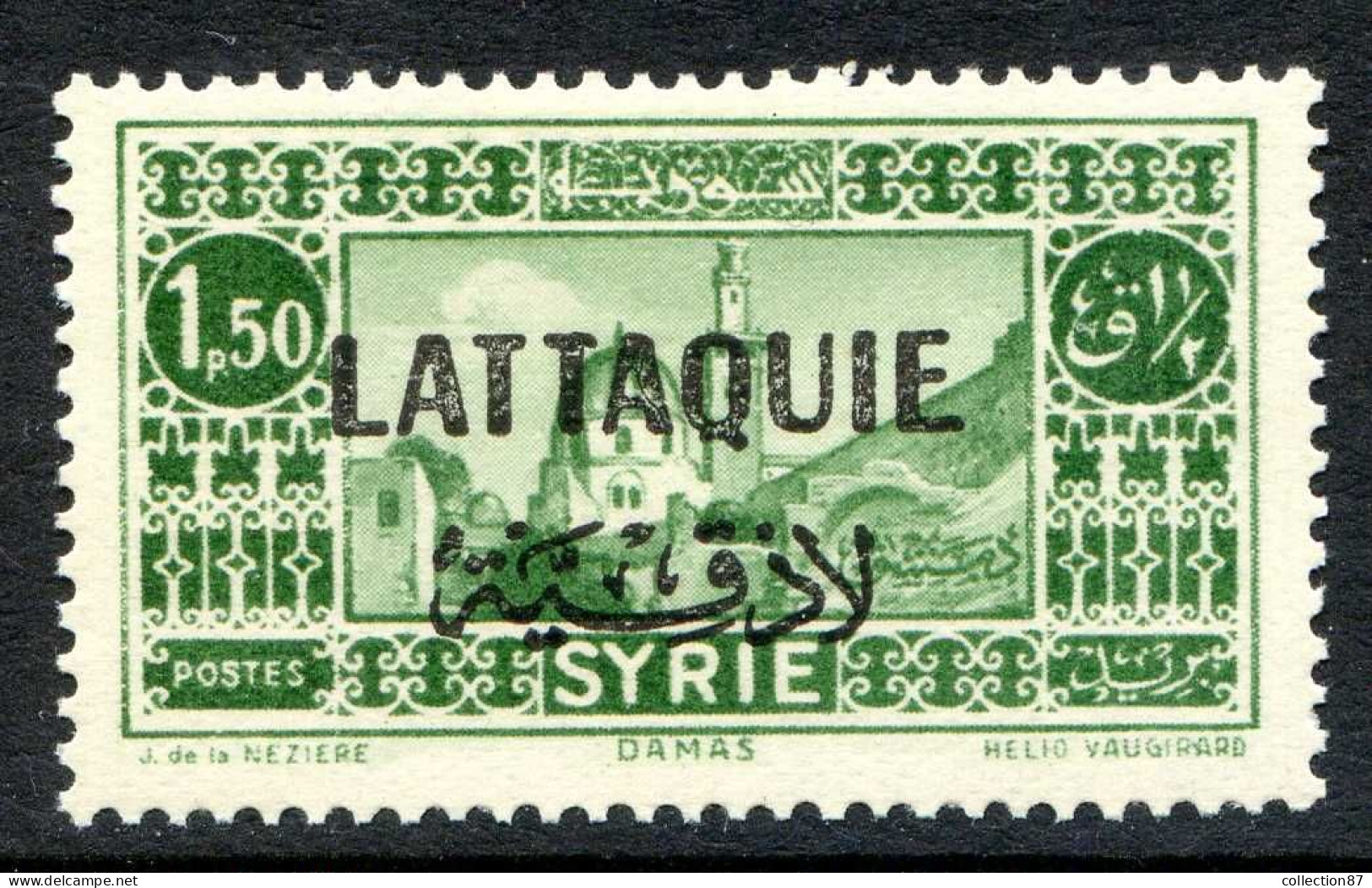 REF 080 > LATTAQUIE < N° 8 * < Neuf Ch - MH * - Unused Stamps