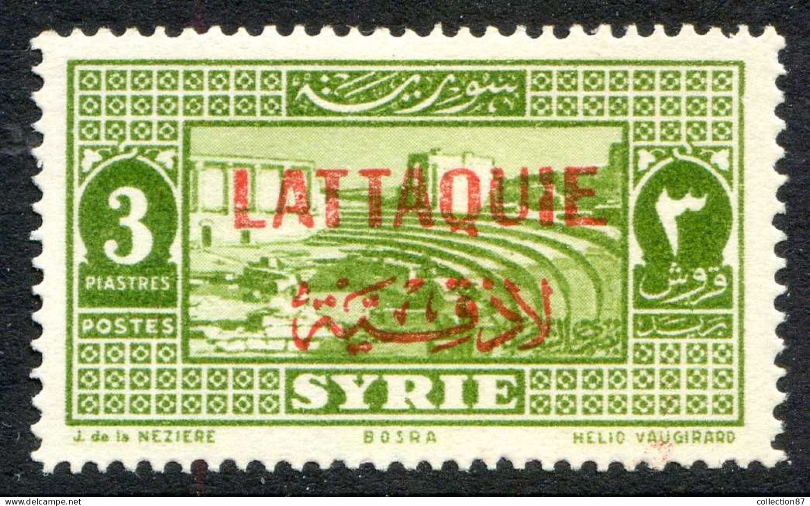 REF 080 > LATTAQUIE < N° 10 * < Neuf Ch - MH * - Unused Stamps