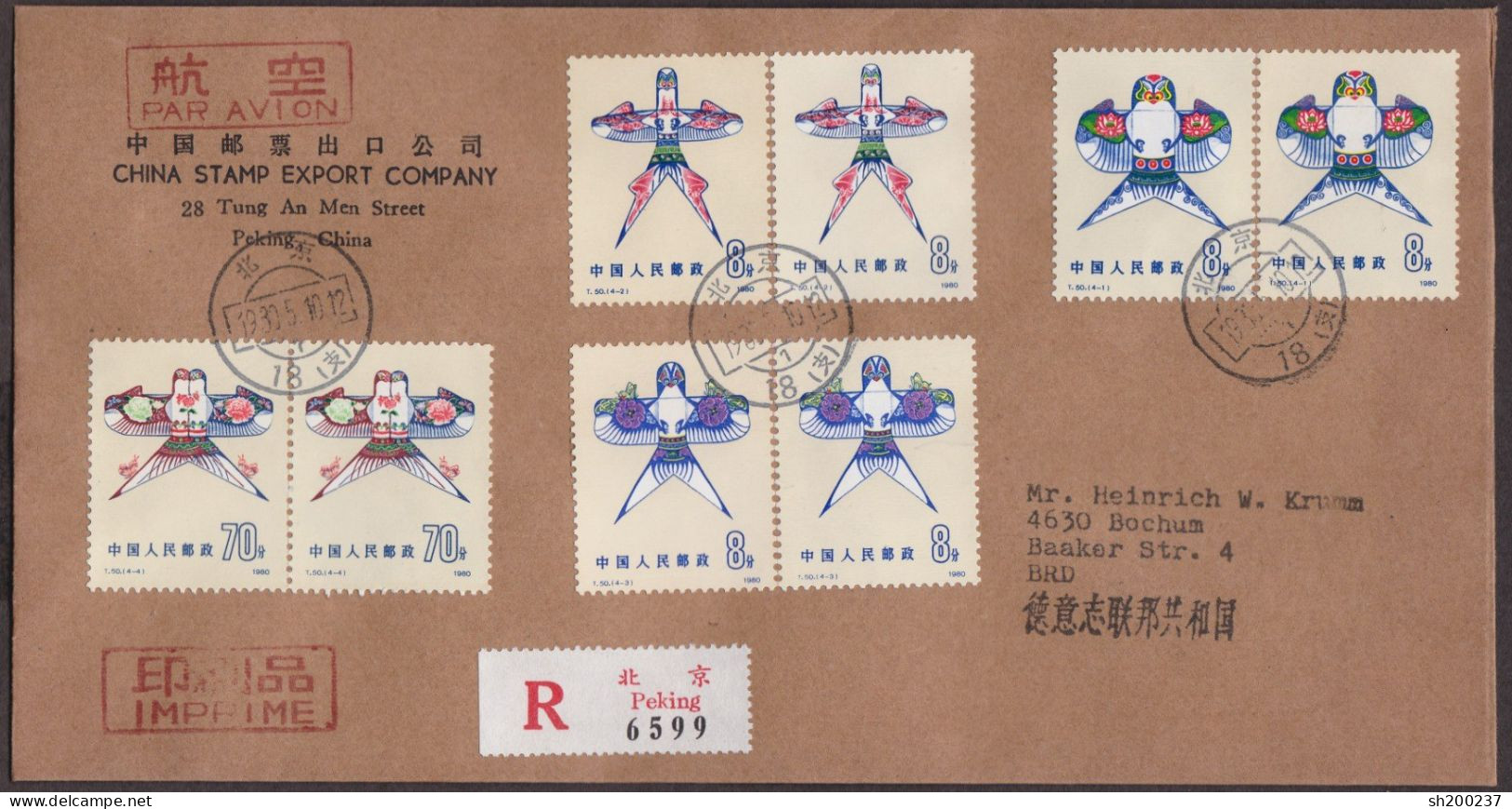 1980 FDC T50 Pair Stamps Cover - Brieven En Documenten