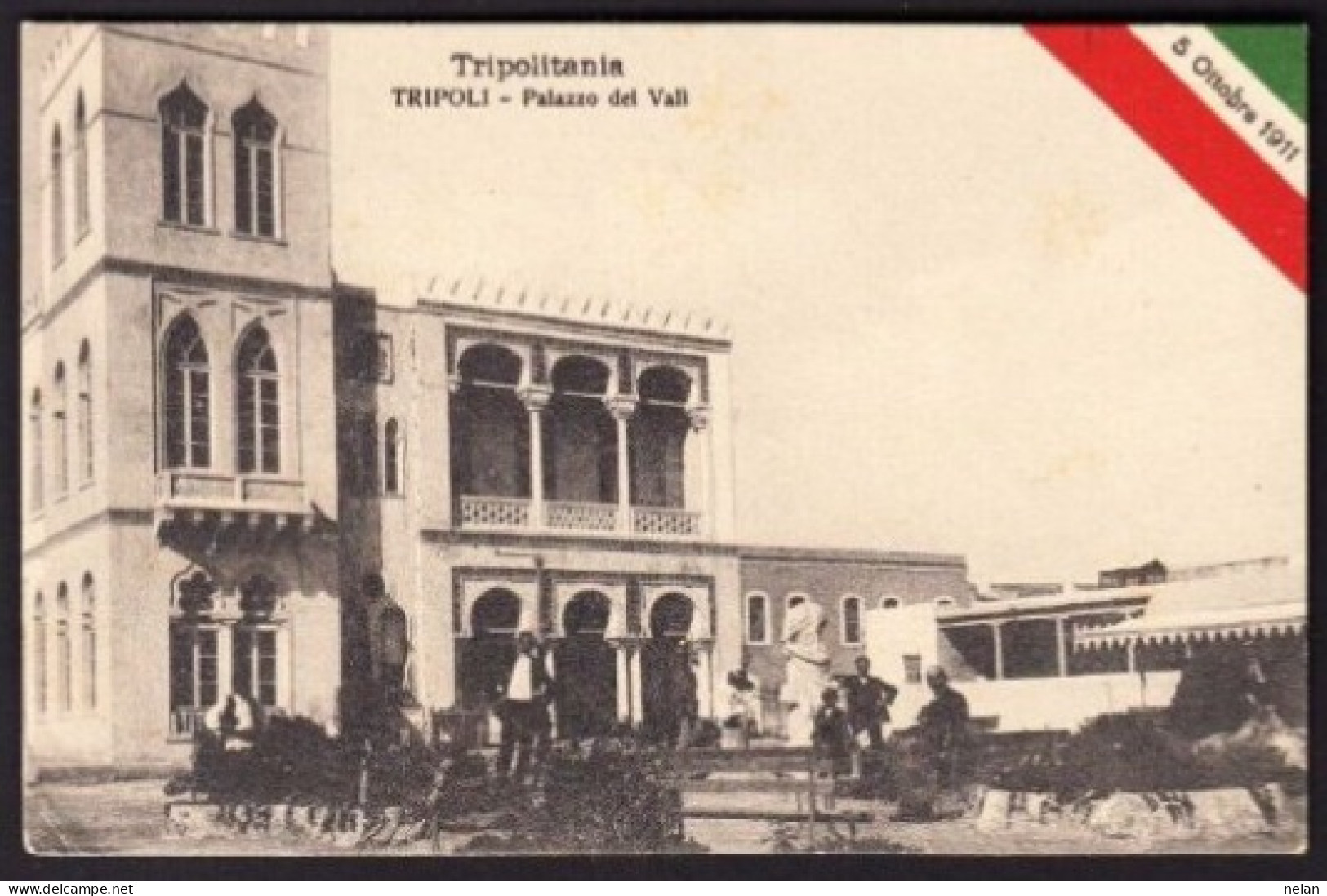 LIBIA - TRIPOLI - PALAZZO DEL VALI - F.P. - Libyen