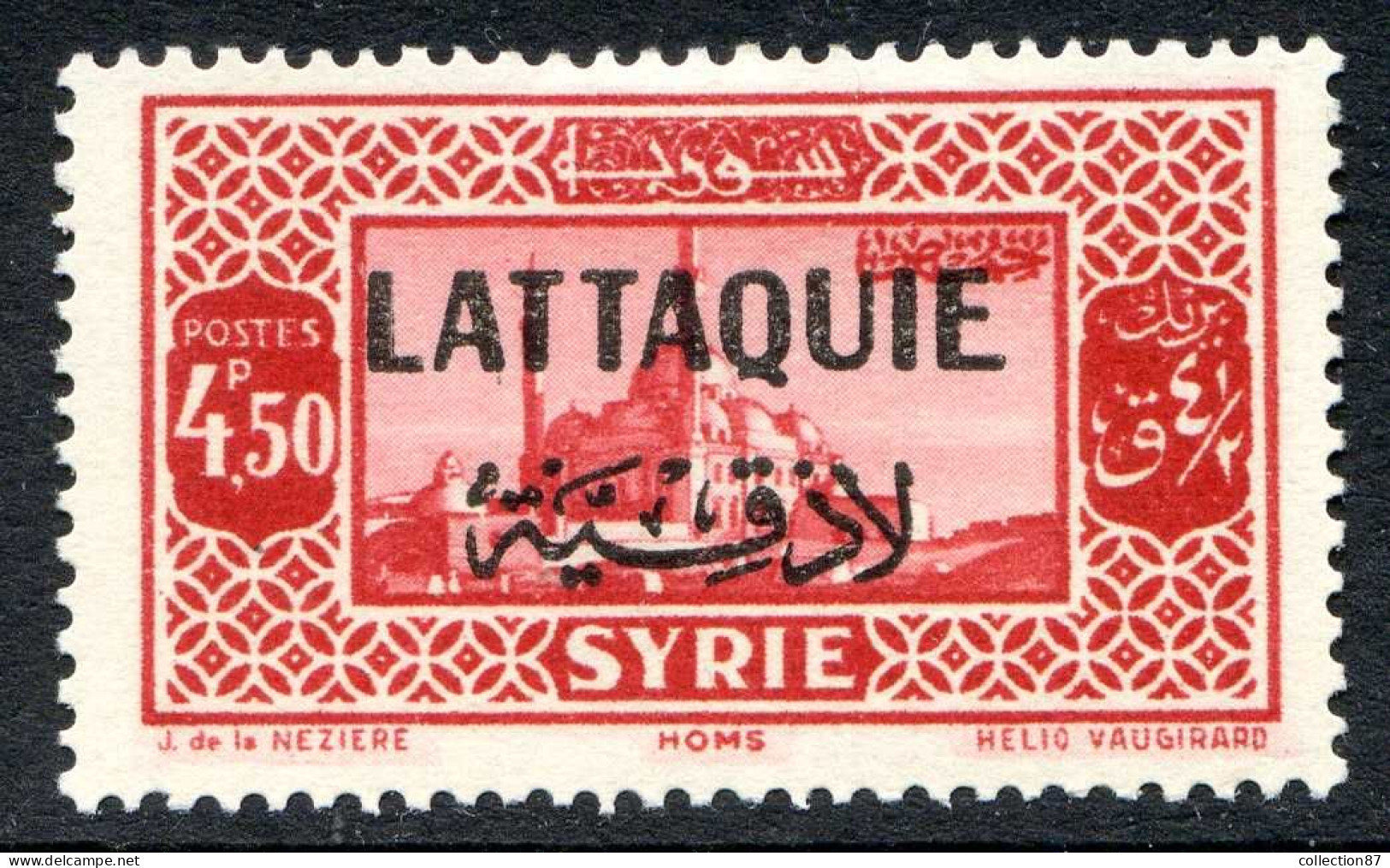 REF 080 > LATTAQUIE < N° 12 * < Neuf Ch - MH * - Unused Stamps