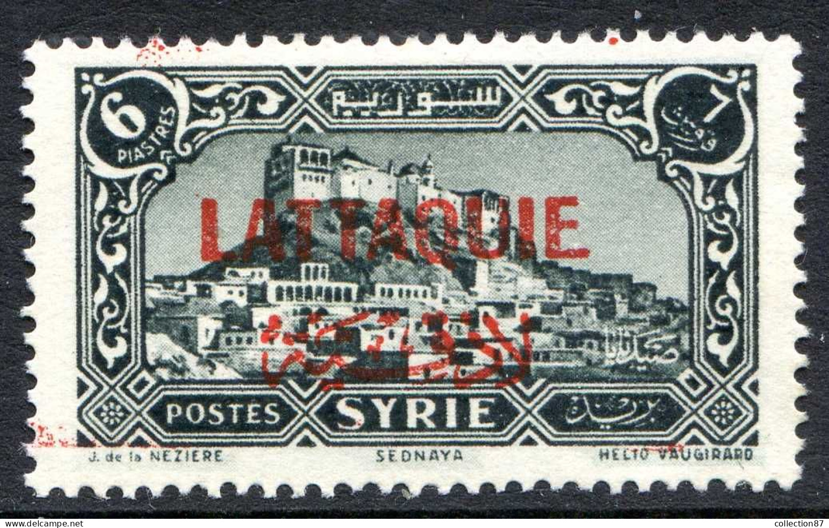 REF 080 > LATTAQUIE < N° 13 * < Neuf Ch - MH * - Unused Stamps