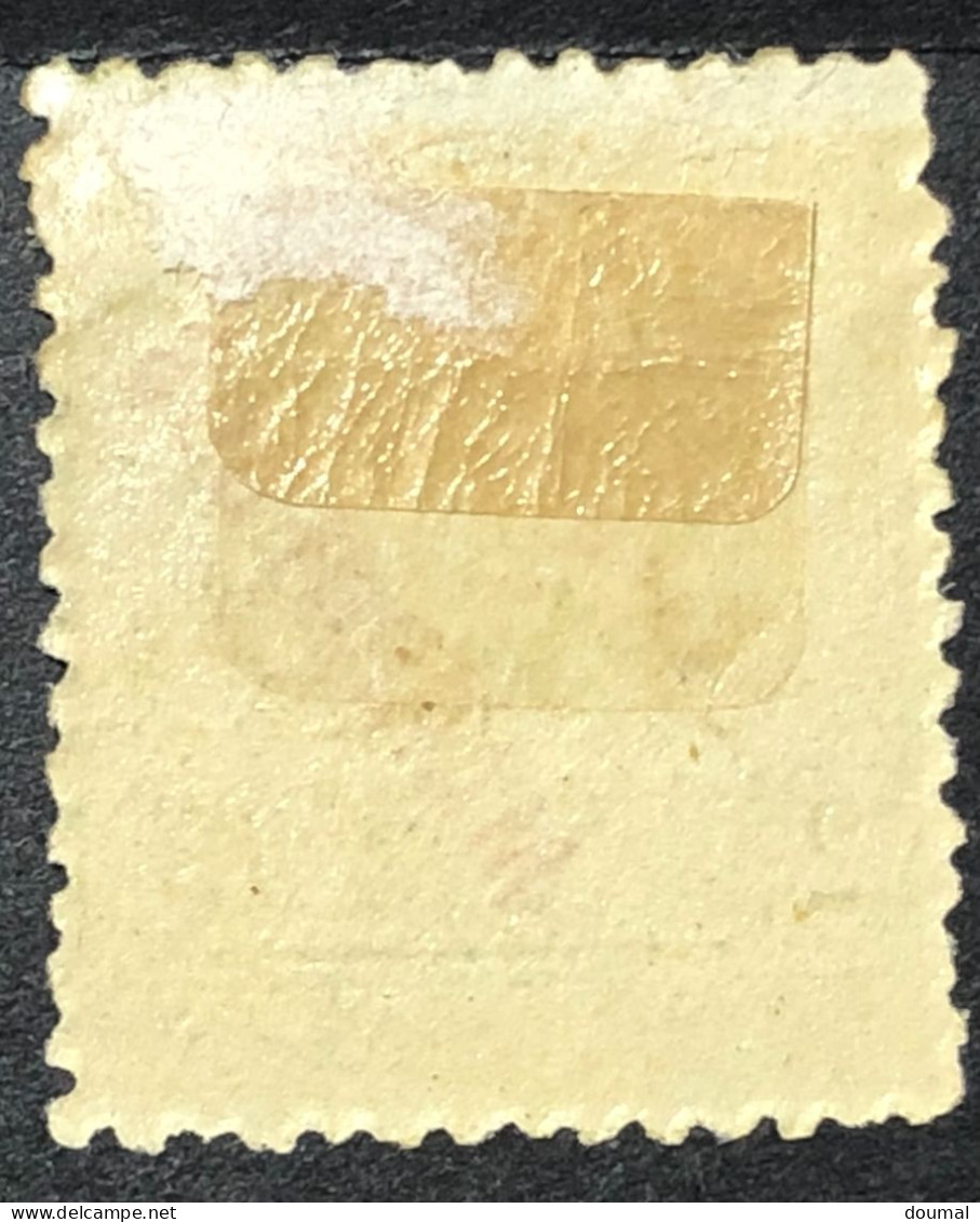 Timbre Espana Espagne 2 Correos Alfonso XIII 2 Centimos Timbre Vert 2 MH. Avec Reste De Charnière - Unused Stamps