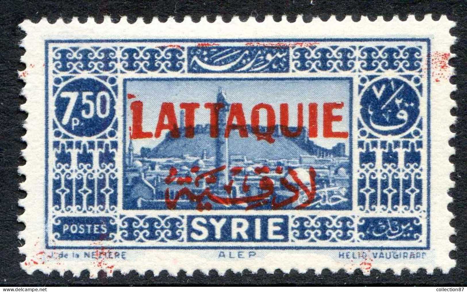 REF 080 > LATTAQUIE < N° 14 * L Avec Point < Neuf Ch - MH * - Unused Stamps