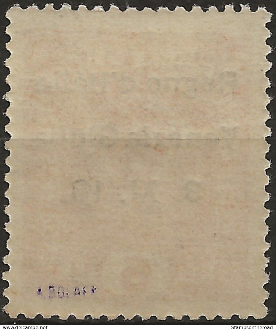 TRVG3L - 1918 Terre Redente - Venezia Giulia, Sassone Nr. 3, Francobollo Nuovo Con Traccia Di Linguella */ - Venezia Giuliana