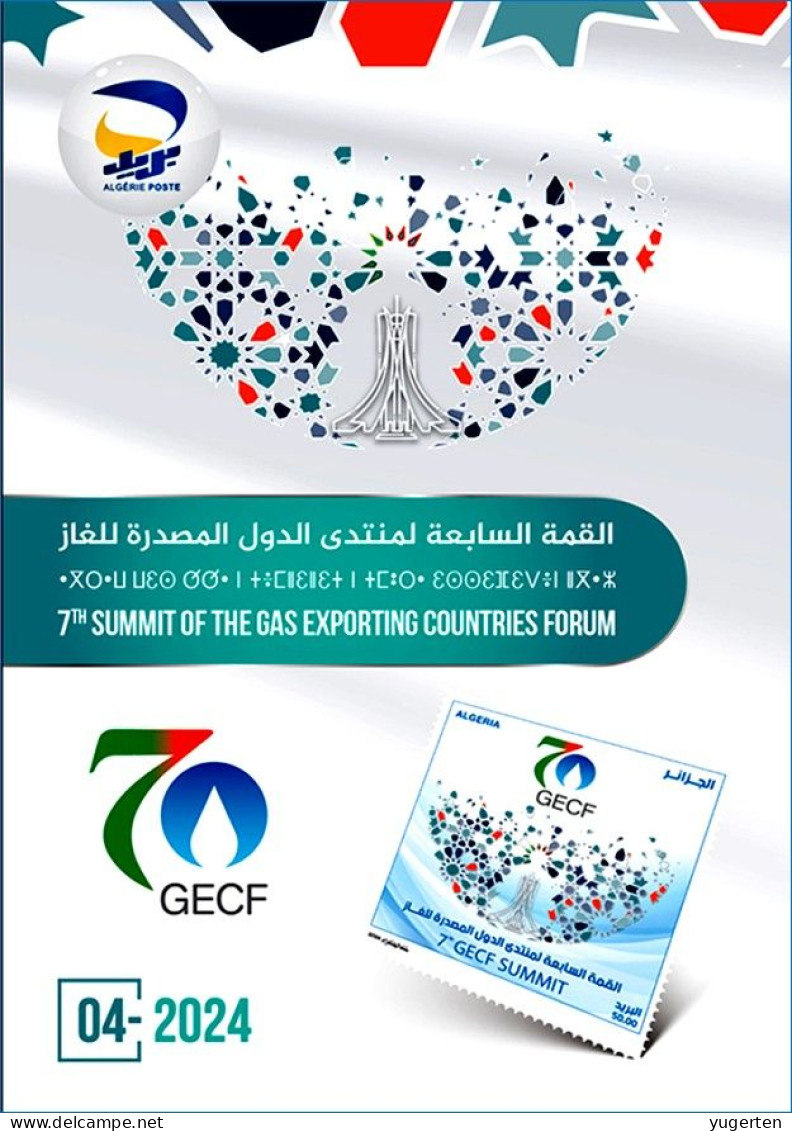 ALGERIE ALGERIA 2024 - Leaflet - 7th Summit Of The Gas Exporting Countries Forum (GECF) - Energy - Gaz - Energie - Gaz