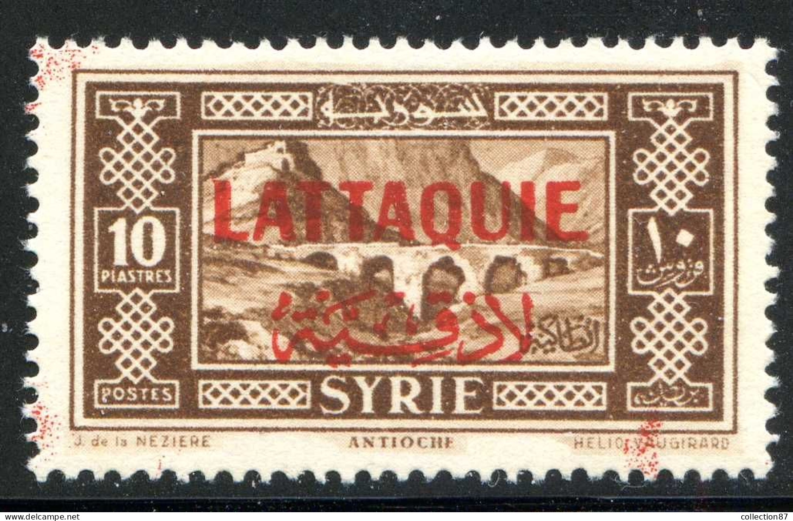 REF 080 > LATTAQUIE < N° 15 * Bien Centré < Neuf Ch - MH * - Unused Stamps