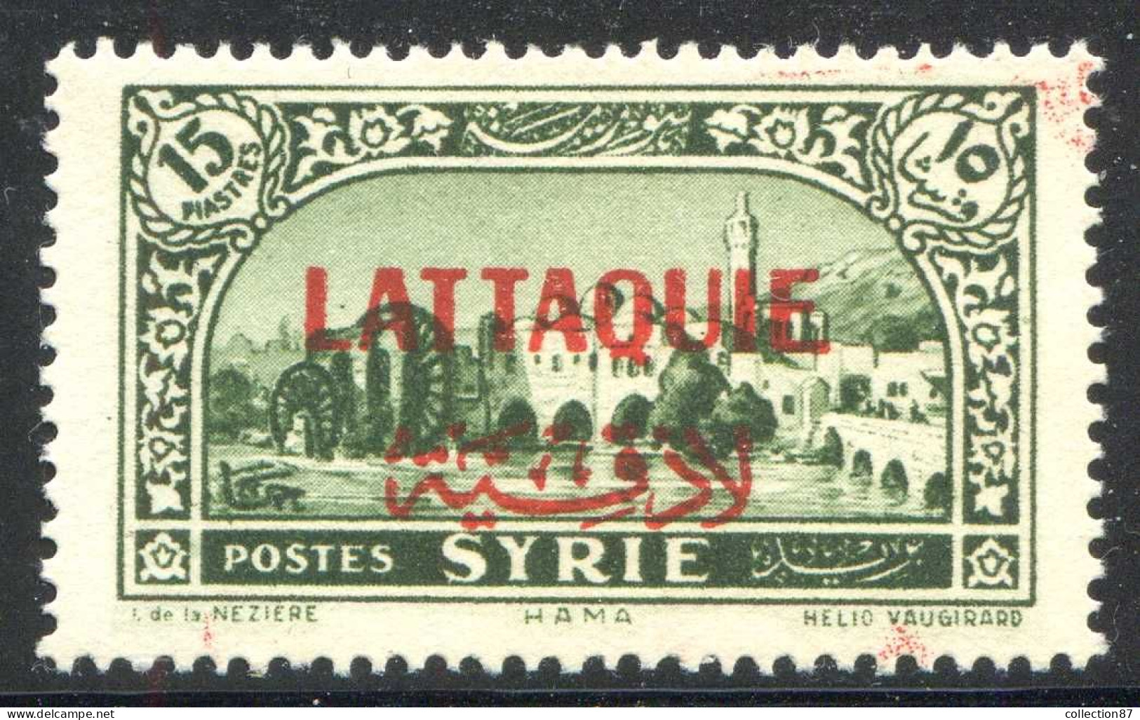 REF 080 > LATTAQUIE < N° 16 * Bien Centré < Neuf Ch - MH * - Unused Stamps