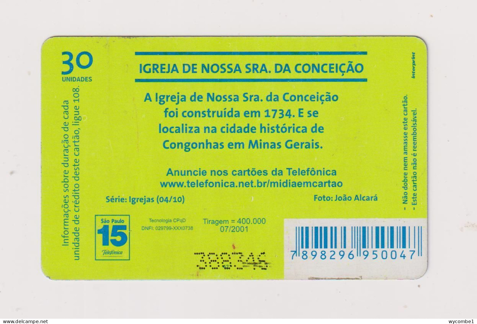BRASIL - Church Of Our Lady Inductive Phonecard - Brésil