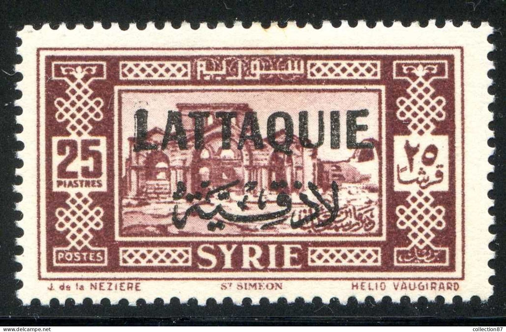 REF 080 > LATTAQUIE < N° 17 * < Neuf Ch - MH * - Unused Stamps