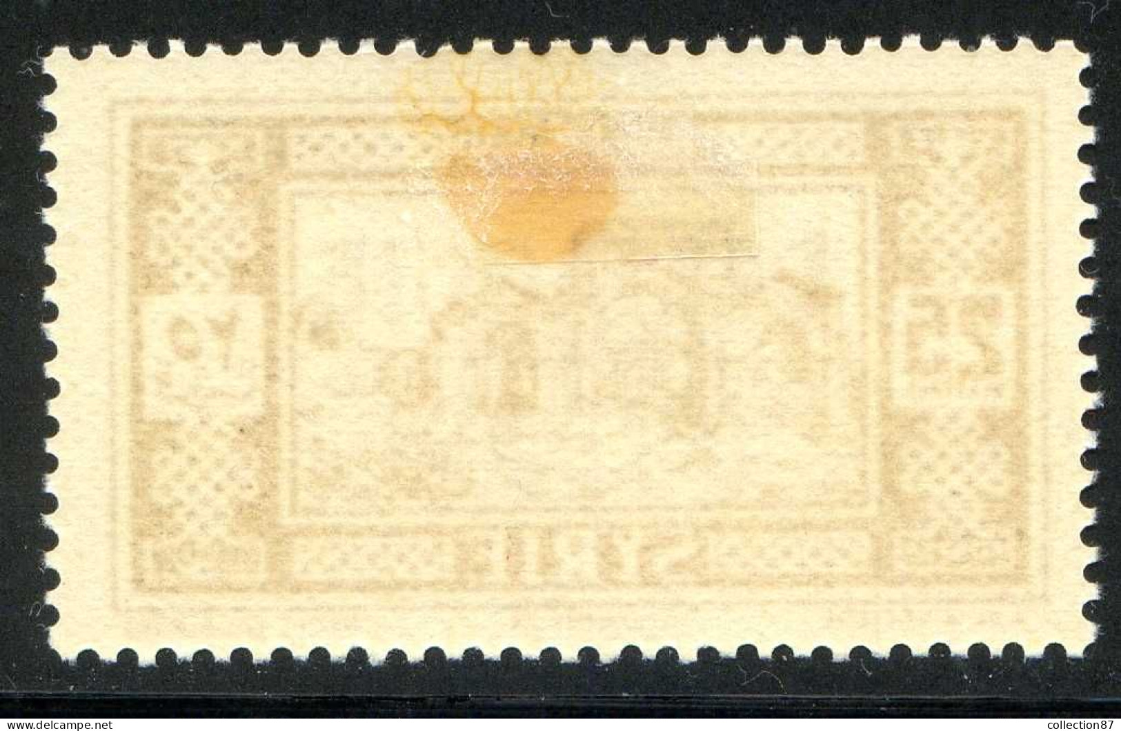 REF 080 > LATTAQUIE < N° 17 * < Neuf Ch - MH * - Unused Stamps