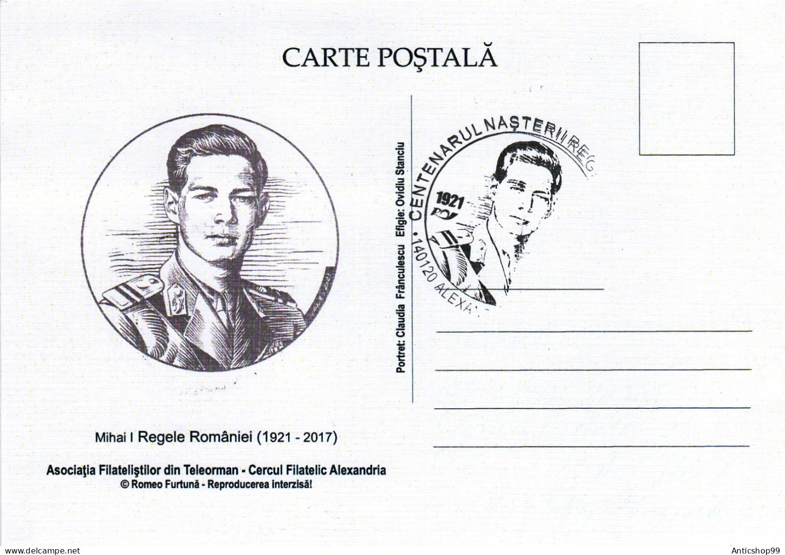 KING MIHAI,  MAXIMUM CARD, 2021  ROMANIA - Maximumkarten (MC)