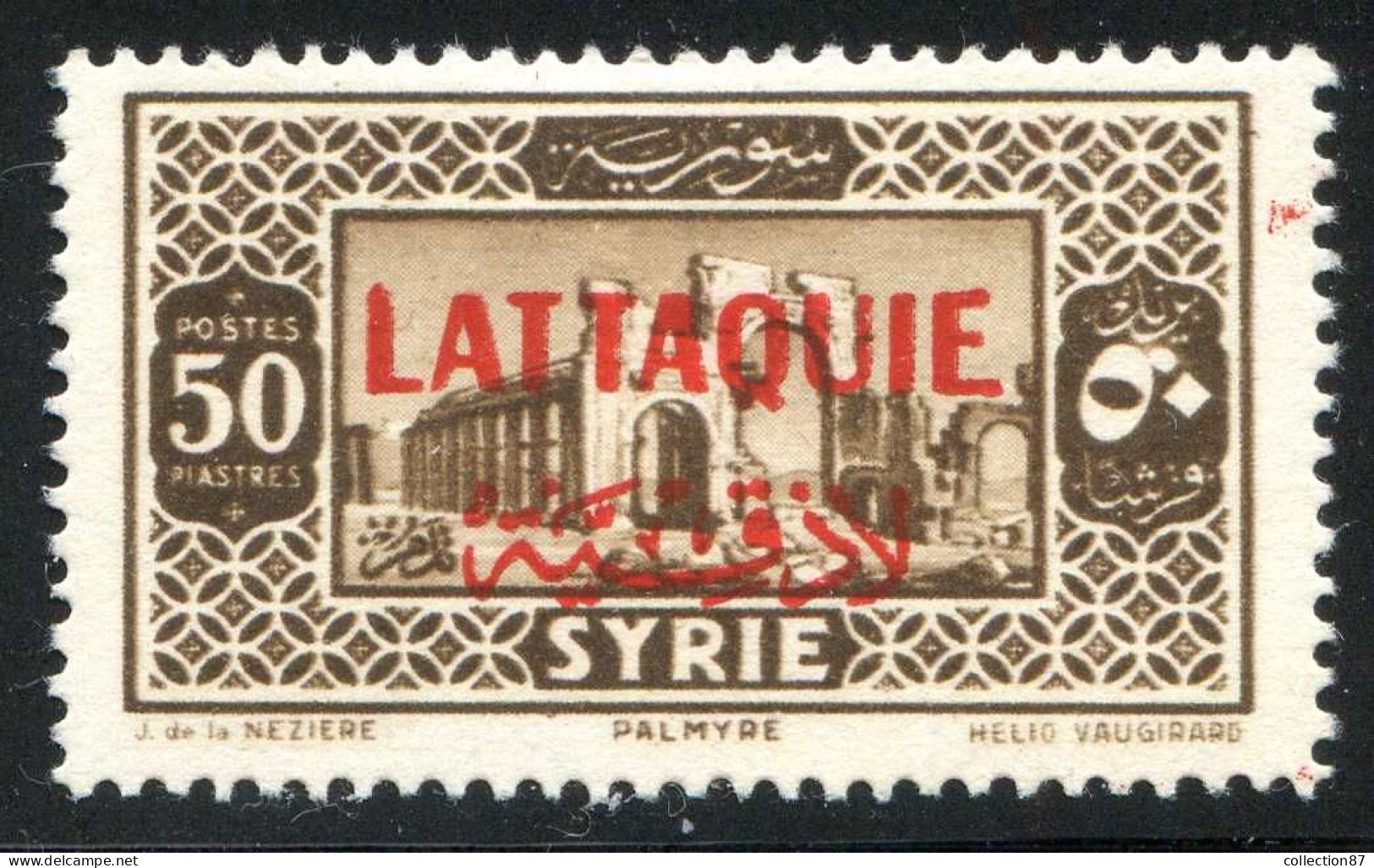 REF 080 > LATTAQUIE < N° 18 * Bien Centré < Neuf Ch - MH * - Unused Stamps