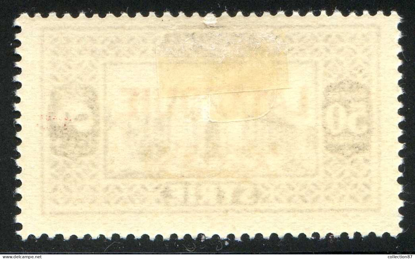 REF 080 > LATTAQUIE < N° 18 * Bien Centré < Neuf Ch - MH * - Unused Stamps