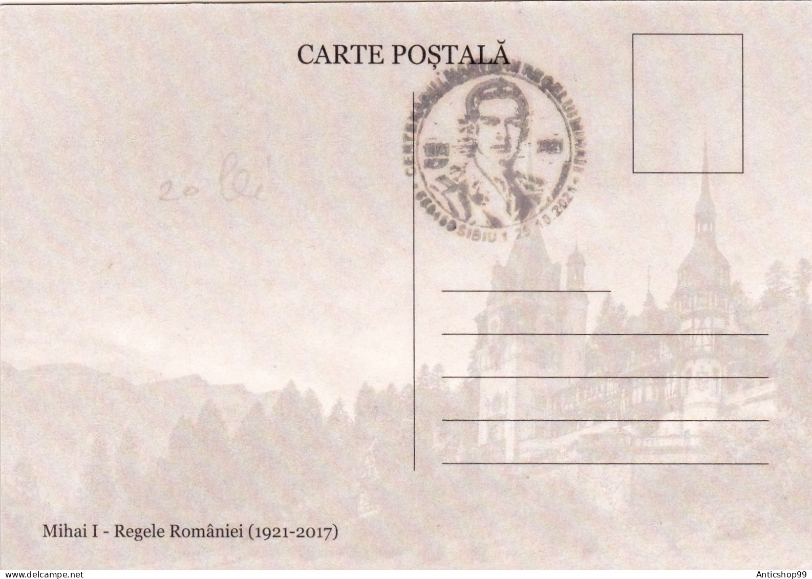 KING MIHAI 1 ,  MAXIMUM CARD, 2021  ROMANIA - Tarjetas – Máximo