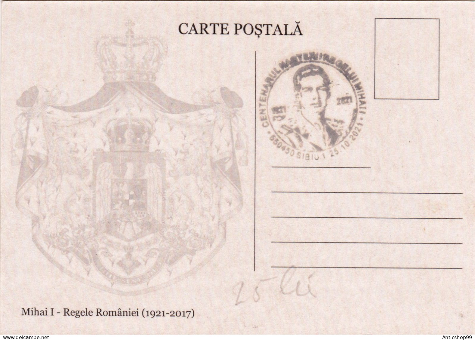 KING MIHAI 1 ,  MAXIMUM CARD, 2021  ROMANIA - Maximum Cards & Covers