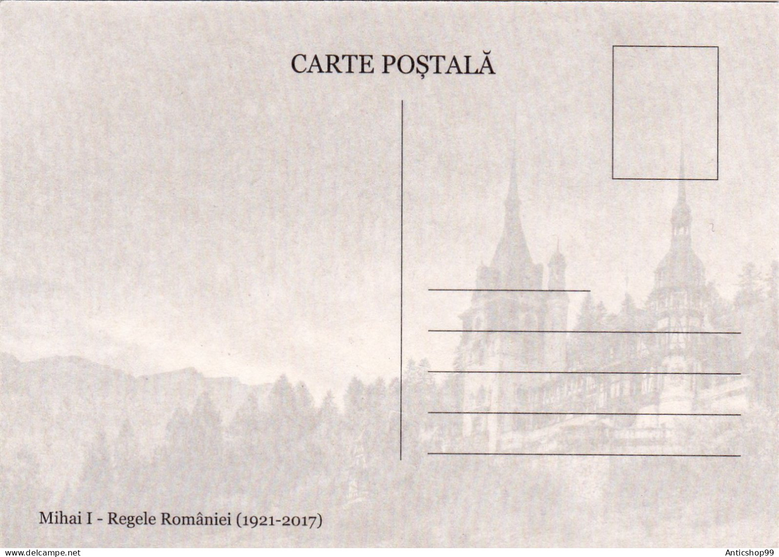 KING MIHAI 1 ,  MAXIMUM CARD, 2021  ROMANIA - Maximum Cards & Covers