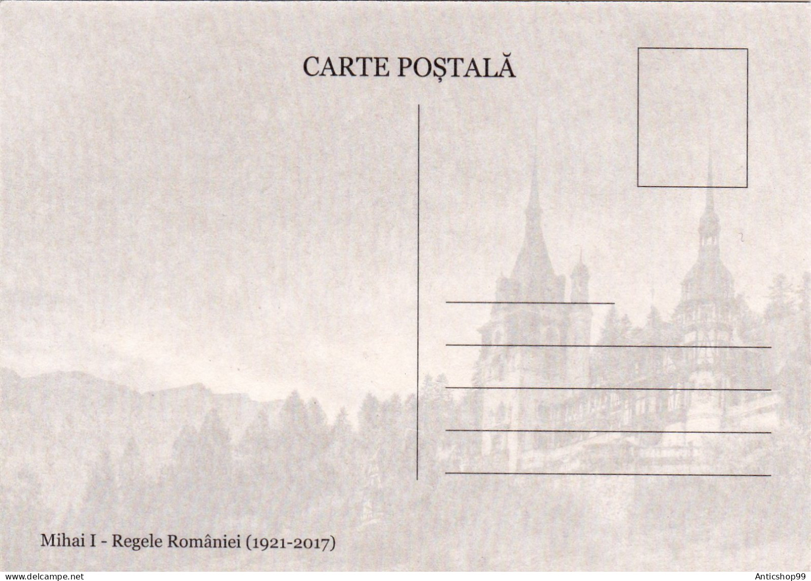 KING MIHAI 1 ,  MAXIMUM CARD, 2021  ROMANIA - Maximumkarten (MC)