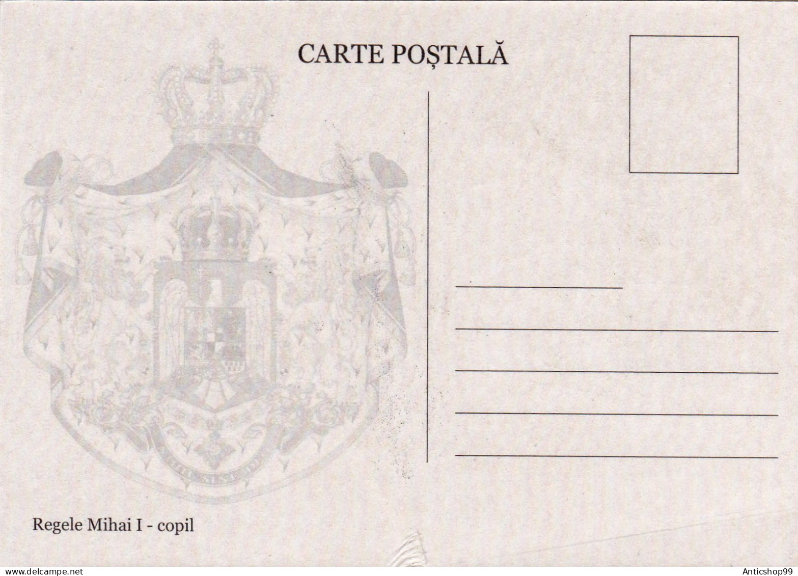 KING MIHAI 1 ,  MAXIMUM CARD, 2021  ROMANIA - Maximumkaarten
