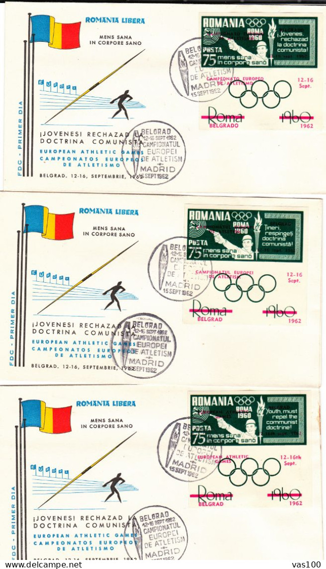 SPAIN EXILE ,3X COVERS  FDC   EUROPEAN  ATHLETIC GAMES OVERPRINT 1962  IMPERFORATED ROMANIA - FDC