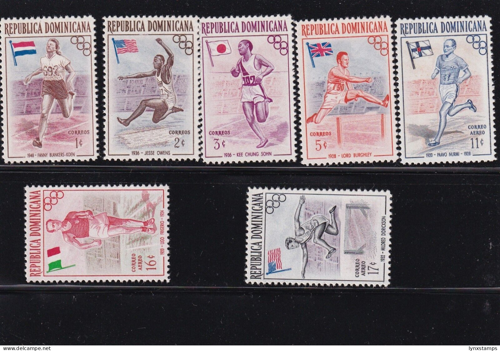 LI02 Dominican Republic 1959 The 3rd Pan-American Games, Chicago Stockcard - Dominikanische Rep.