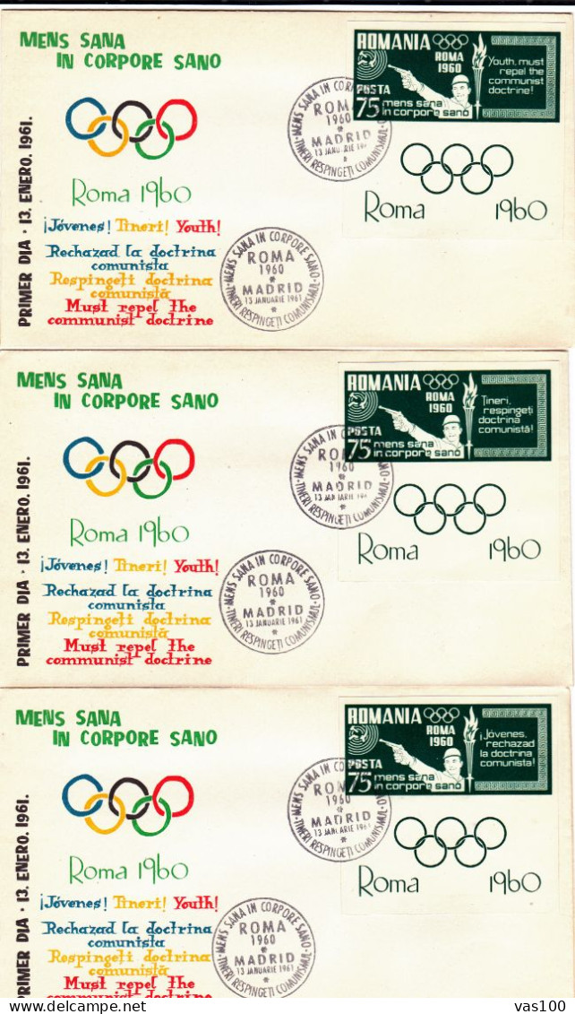 SPAIN EXILE ,3X COVERS  FDC  OLYMPIC GAMES  ROMA 1960  IMPERFORATED  + LABELS ,ROMANIA - FDC