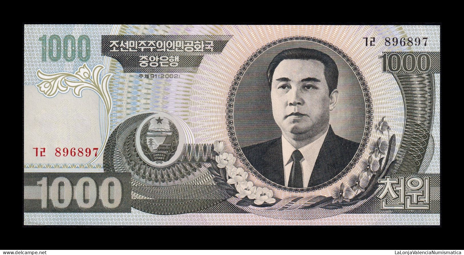 Corea Del Norte North Korea 1000 Won 2002 Pick 45a(1) Sc Unc - Corea Del Norte