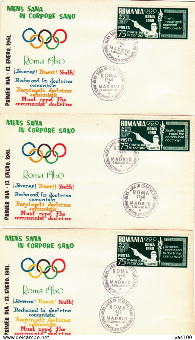 SPAIN EXILE ,3X COVERS  FDC  OLYMPIC GAMES  ROMA 1960  PERFORATED   ,ROMANIA - FDC