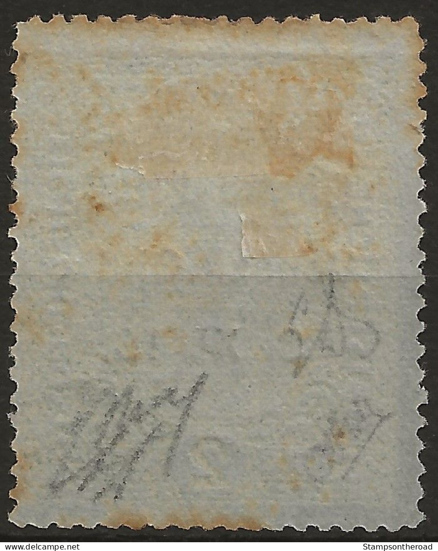 TRVG15L - 1918 Terre Redente - Venezia Giulia, Sassone Nr. 15, Francobollo Nuovo Con Traccia Di Linguella */ FIRMATO - Vénétie Julienne