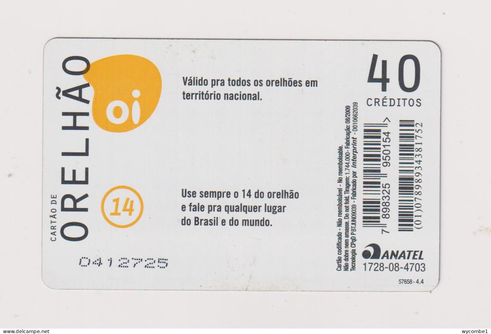 BRASIL - Orelhao Inductive Phonecard - Brésil