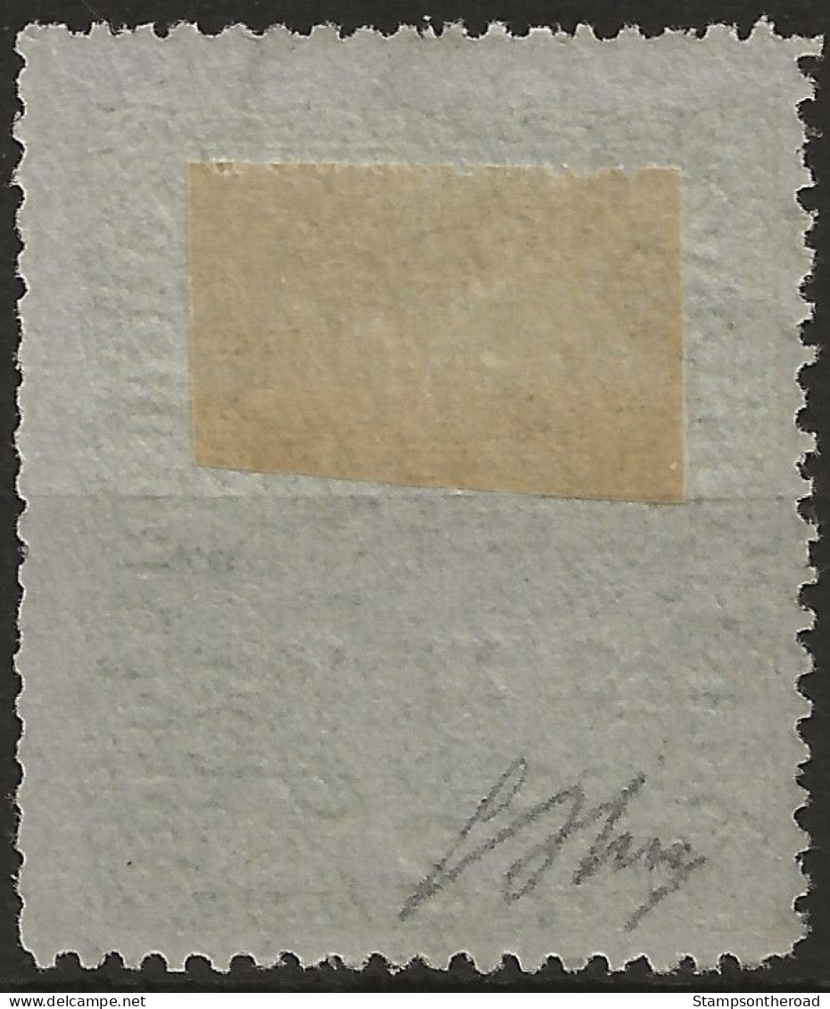 TRVG15UFR - 1918 Terre Redente - Venezia Giulia, Sassone Nr. 15, Francobollo Usato Su Frammento °/ FIRMATO - Trente