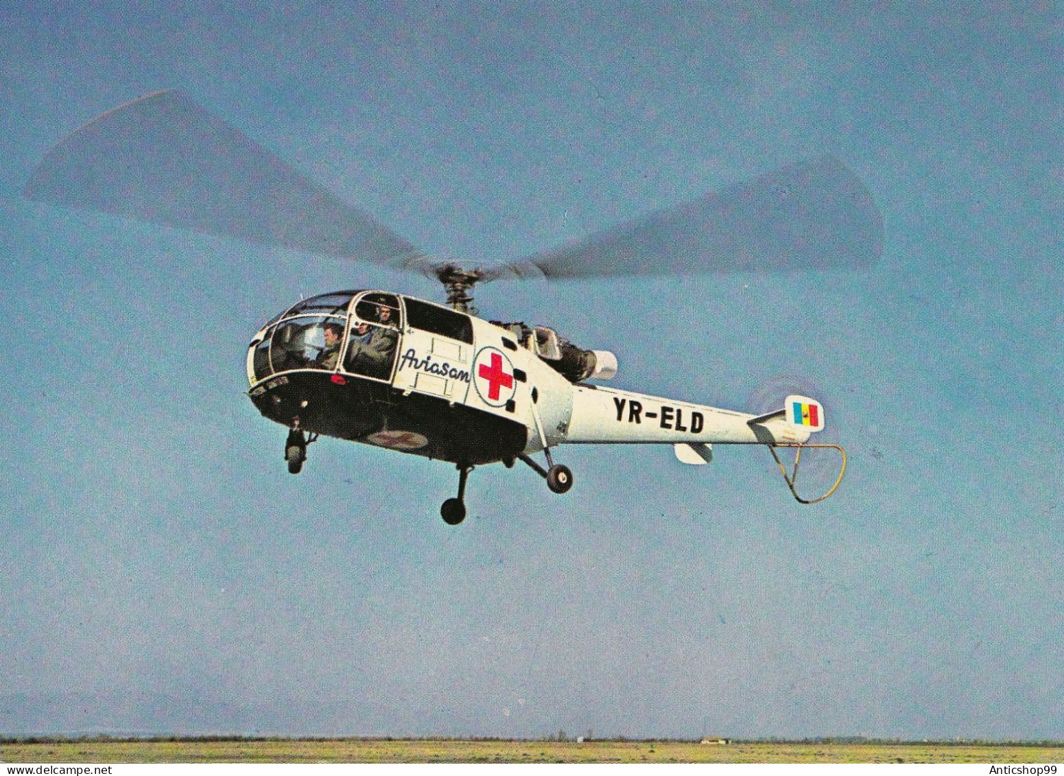 HELICOPTER RED CROSS ,  POST CARD ROMANIA - Helicópteros