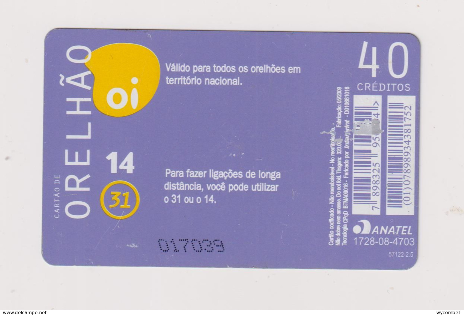 BRASIL - Orelhao Inductive Phonecard - Brasile