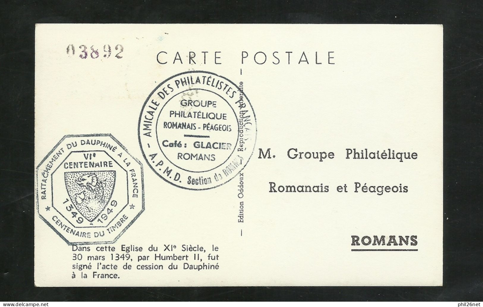 Carte Maximum Premier Jour Rattachement Du Dauphiné Collégiale Saint Bernard à Romans 14/05/1949 N° 839 B/TB Soldé ! ! ! - ....-1949