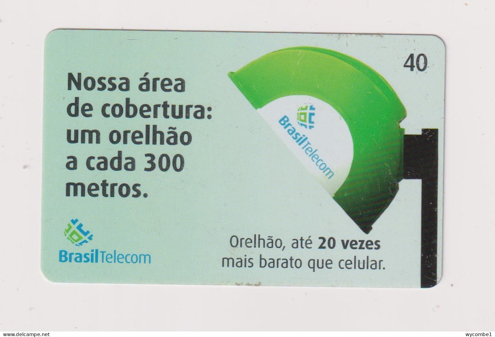 BRASIL - Coverage Area Inductive Phonecard - Brasile