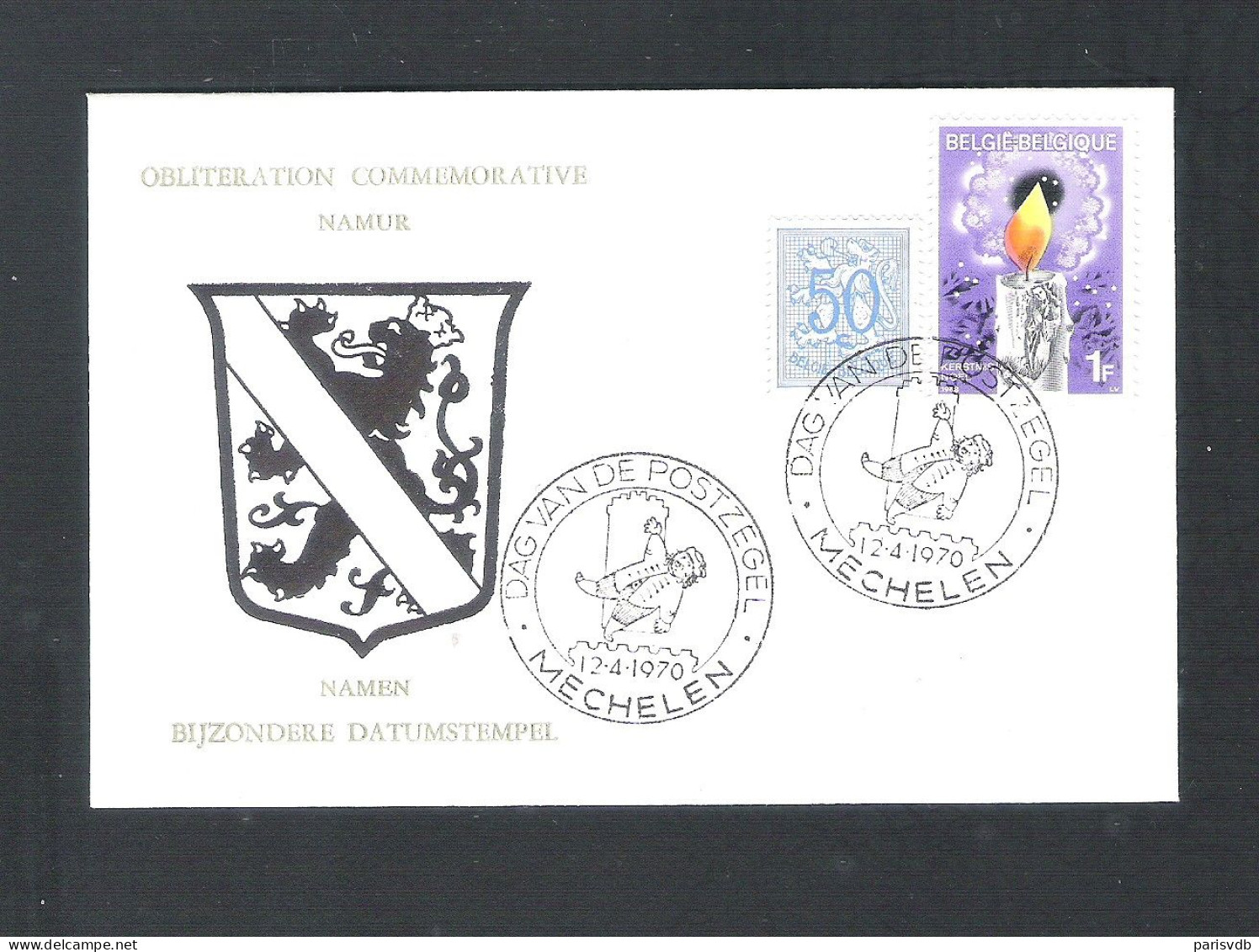 MECHELEN - DAG VAN DE POSTZEGEL   - 12 - 04 - 1970 - OMSLAG (D 151) - Cartoline Commemorative - Emissioni Congiunte [HK]