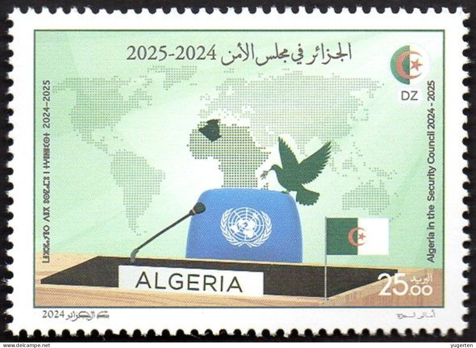 ALGERIE ALGERIA 2024 - 1v - Algeria In The Security Council - UN - United Nations - Flag - Peace Dove - Map - ONU Paz - UNO