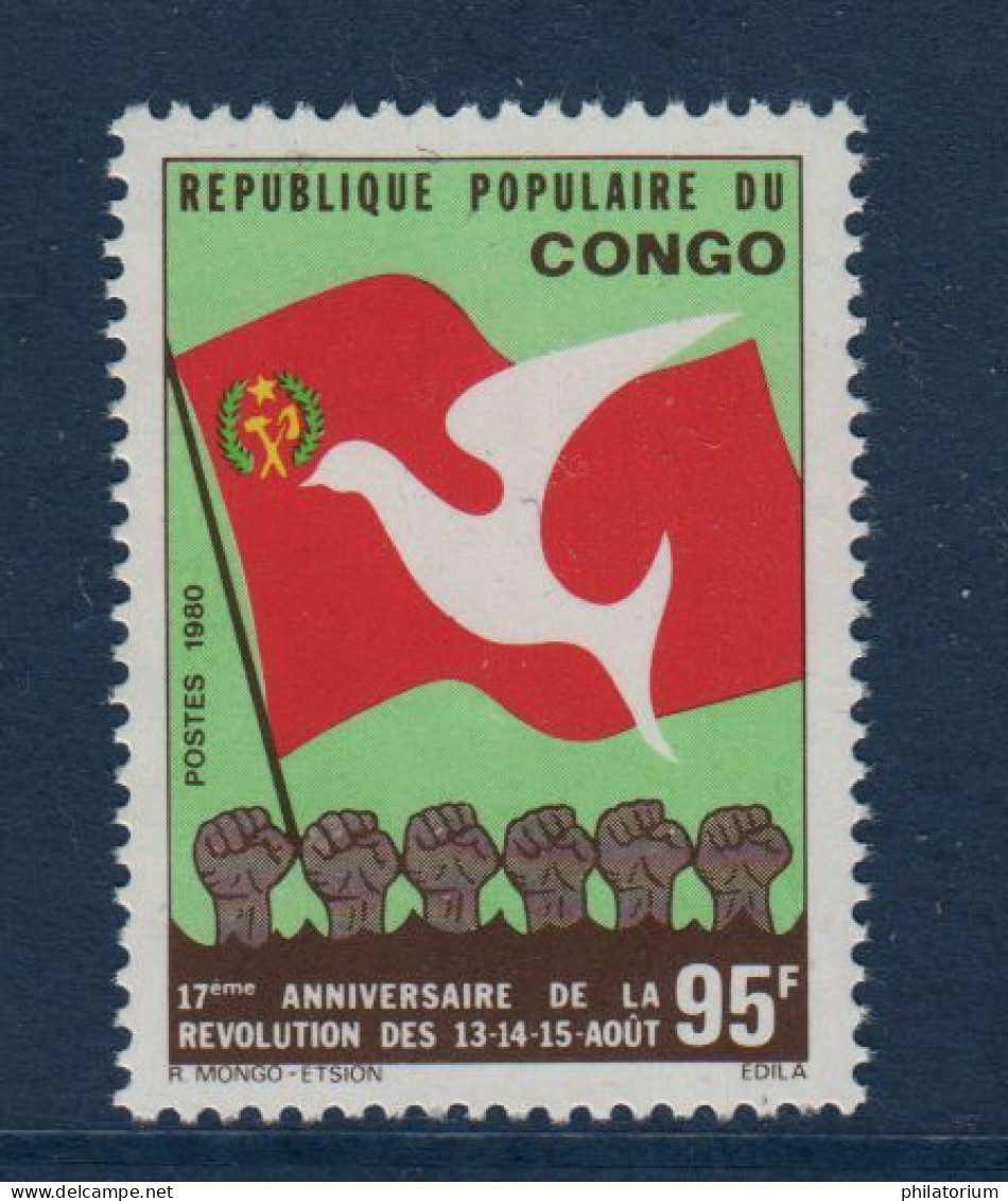 Congo, **, Yv 573, Mi 764, SG 754, - Nuovi