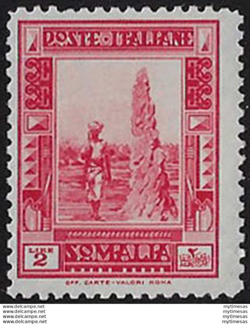 1932 Somalia Termite Mound Lire 2 Carminio 1v. MNH Sassone N. 179 - Somalie