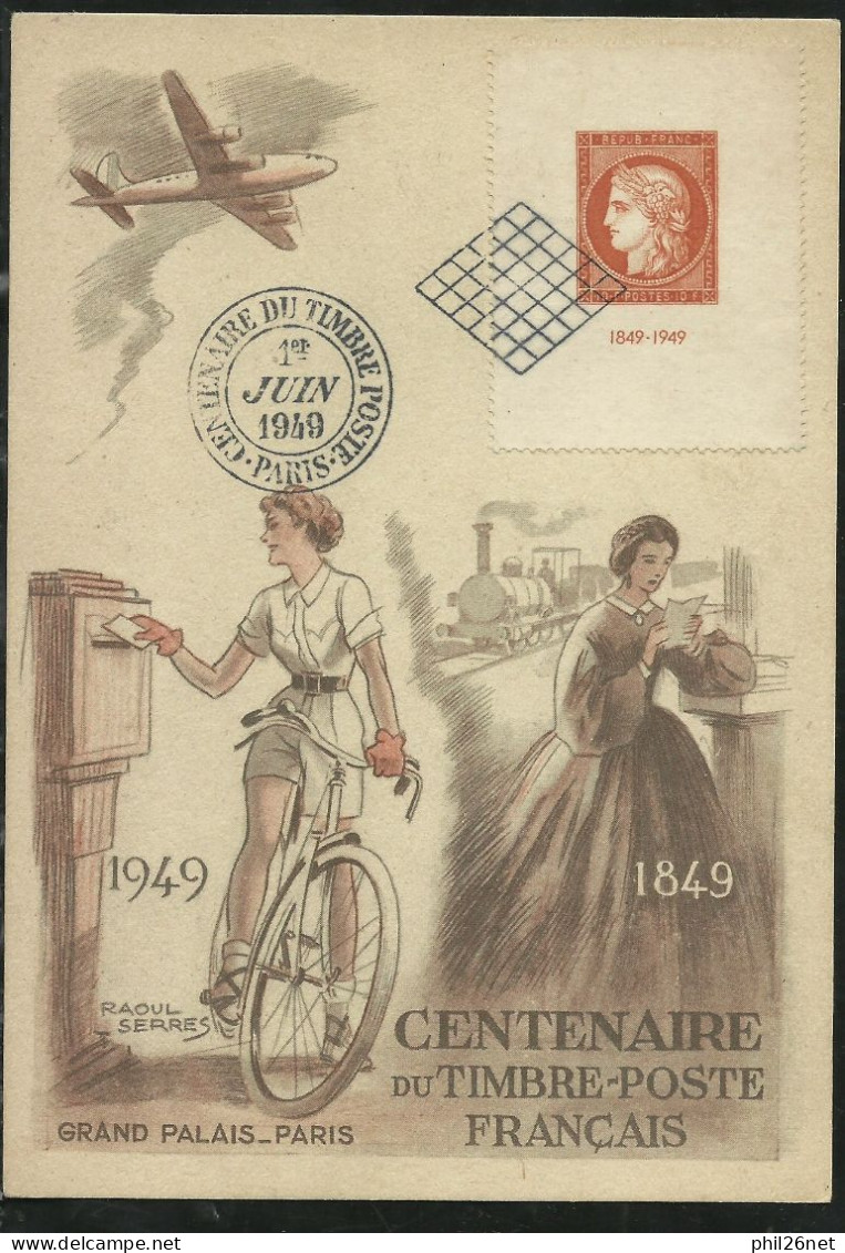 Carte Illustrée Premier Jour Paris Le 01/06/1949 Du N° 841 Citex Paris 1949  Oblitération Et Grille  B/TB    Soldé ! ! ! - ....-1949