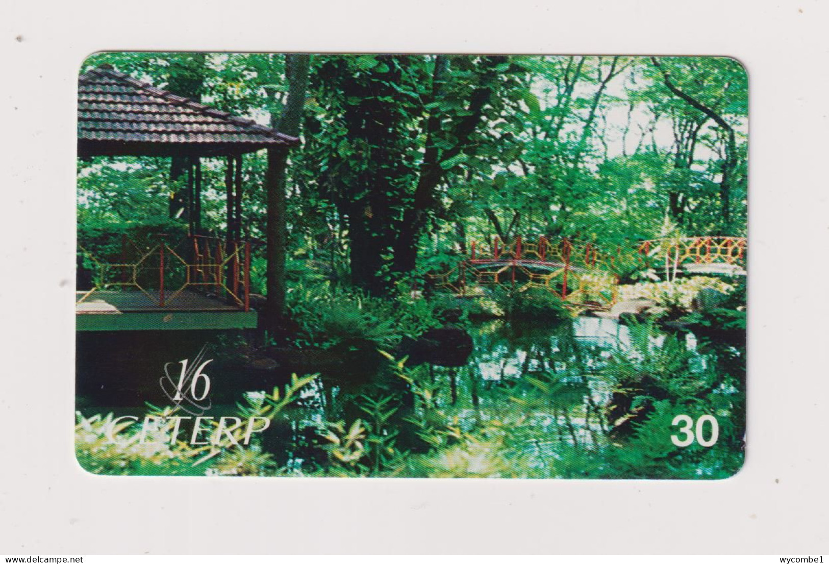 BRASIL - Japanese Garden Inductive Phonecard - Brésil